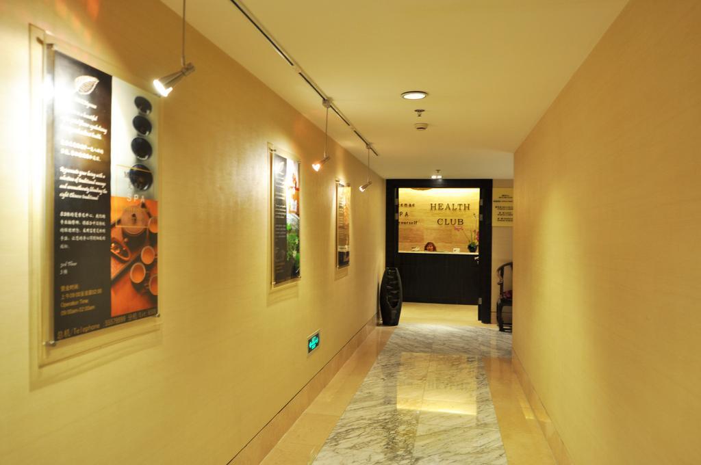 Howard Johnson Caida Plaza Shanghai Exterior foto